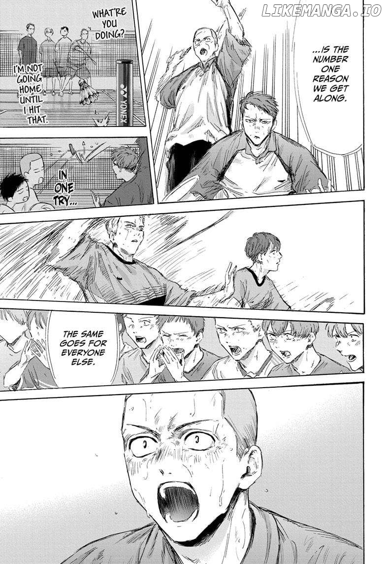 Blue Box, Chapter 154 image 13